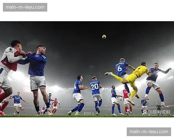 英超强调定位球趋势持续，各队引援逻辑因此改变