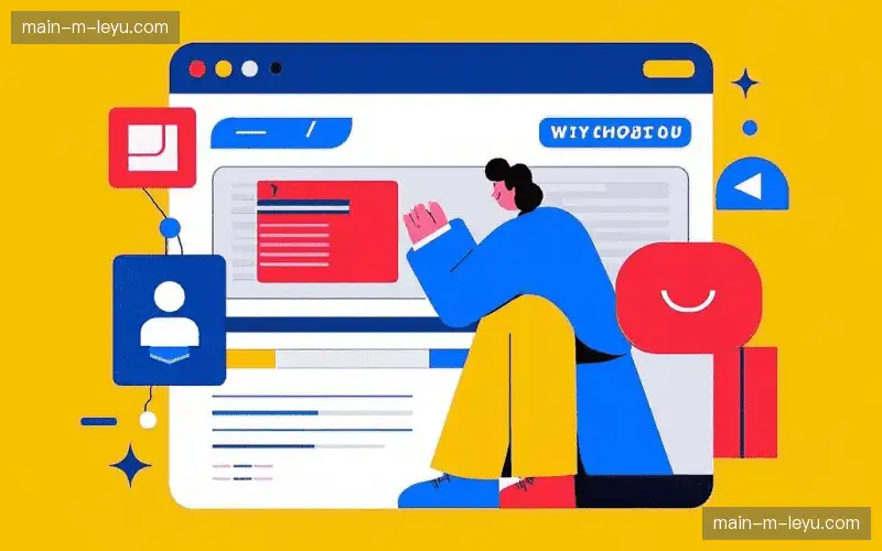 赛事安全审查链